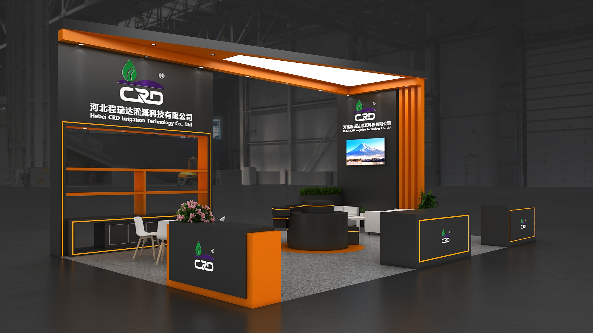 沙坪坝2026 北京灌溉展，程瑞达邀您共探智慧农业